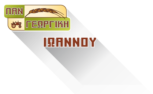 LOGO_PANGEORGIKI_down2